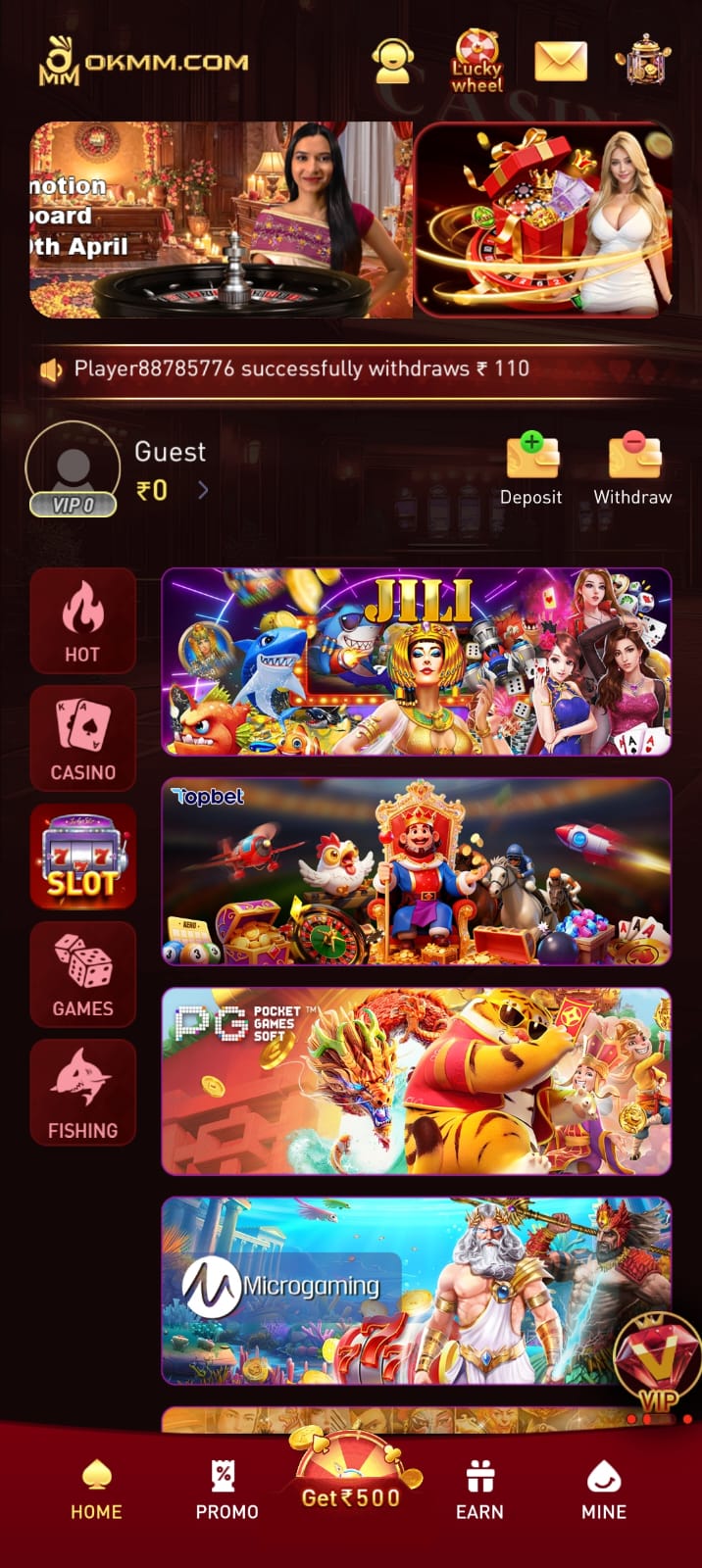 OKMM Game download APK file latest version Android 2026