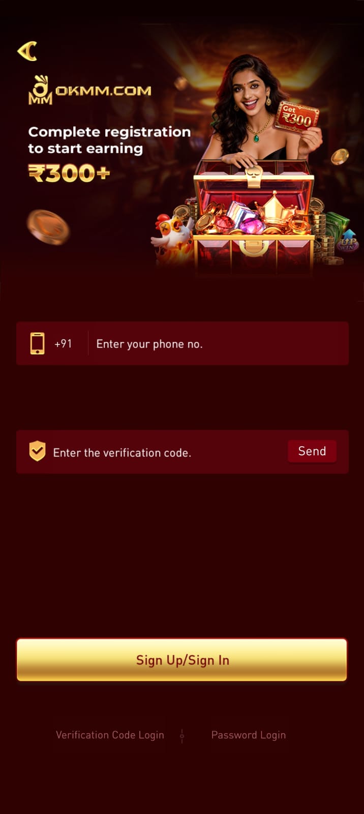 OKMM Game app install guide step by step Android mobile